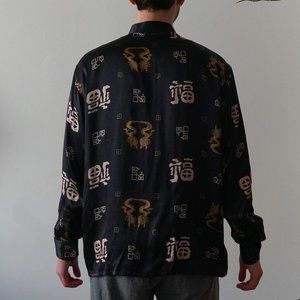 Handmade Chinese Silk Button-down Shirt